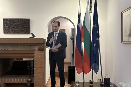 Obeležitev 3. marca, dneva državnosti Republike Bolgarije, na bolgarskem veleposlaništvu v Ljubljani